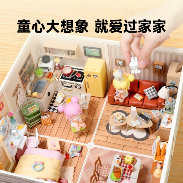 rolife Ruolai super world building blocks assembled toys miniature model diy cabin children's Christmas gift for women