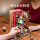rolife If you come to Alice Falling the Wonderland Book Stand Diy House assembled handmade building blocks toys birthday gift
