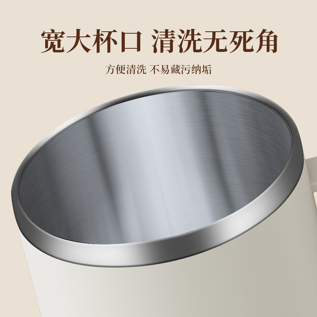 Special cup for soaking oats, making milk, breakfast cup, office stainless steel coffee cup, new cup for women, men