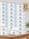 Jiujiuxiang log pulp thickened 4-layer mother and baby suitable for baby face paper household batch affordable and convenient portable tissue