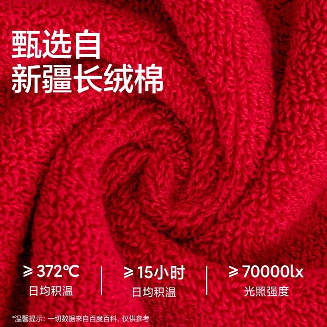 Sanli wedding towel, pure cotton, pair of high-end gift boxes for festive occasions, dowry, facial cleansing supplies, return gifts, souvenirs