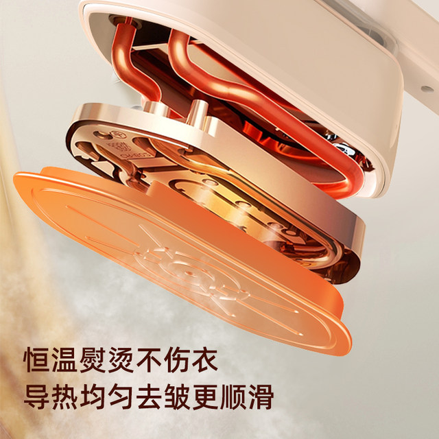 Zhigao's handheld ironing machine portable and handheld home small hanging ironing machine steam iron wrinkle removal clothing artifact new