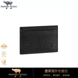 Shop Louis Vuitton EPI Card holder (M63512, M82352, M82353) by