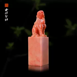 寿山桃花芙蓉石- Top 100件寿山桃花芙蓉石- 2023年12月更新- Taobao