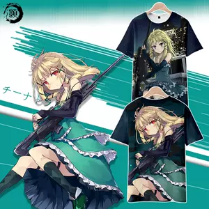 藍原延珠 新人首單立減十元 22年5月 淘寶海外