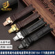 Adapted CASIO Casio Sea God series accessories OCW-S5000 Caval leather strap butterfly buckle belt men
