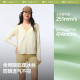 Banana breathable sunscreen jacket AS10024 Women's spring and summer outdoor outdoor professional ultraviolet air ventilation sunscreen
