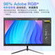 Lingsnake 27-inch 2K180Hz display HD curved surface 32-inch ultra-thin e-sports gaming large screen computer IPS