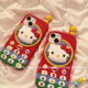Japanese and Korean red KT cat PHS suitable for Apple 16ProMax mobile phone case iphone16 new 17air cartoon 15 cute 14 creative 13 female model 15promax soft silicone protective cover