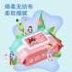 Thickened large package mother and baby wipes 80 pumps with cover newborn hand mouth fart special special price adult household wet wipes