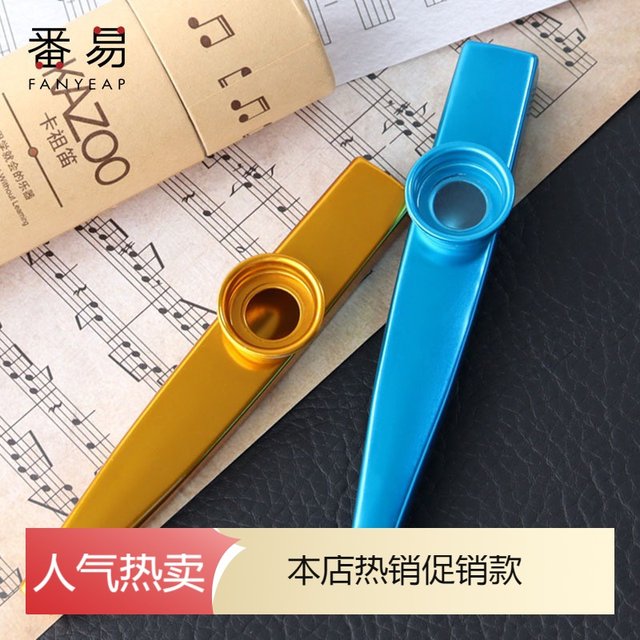 15Y kazoo A1V80-kazoo new flute kazoo flute mouth flute metal beginner instrument guitar