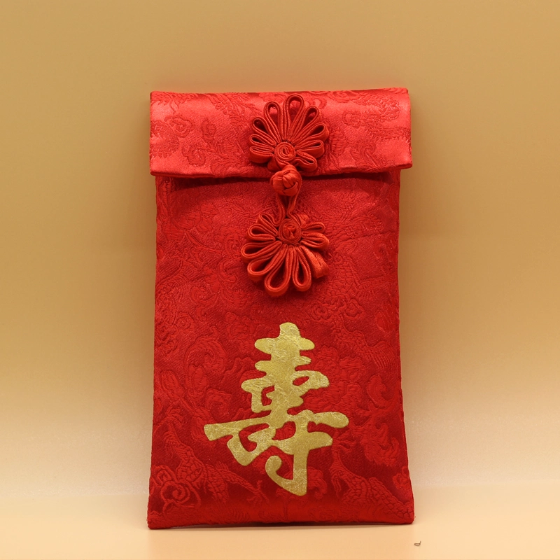 老人大壽紅包 新人首單立減十元 2021年12月 淘寶海外