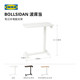 IKEA BOLLSIDAN Box Seat Mobile Bedside Table Lifting Table Simple Computer Table Home Lazy Table