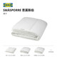 IKEA IKEA Mossber warm quilt is machine-washable and machine-washable quilt core in spring and summer