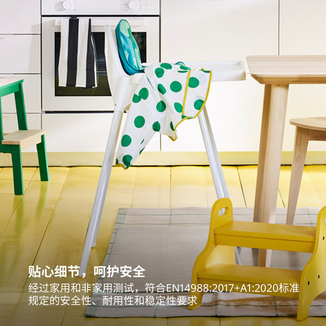 IKEA IKEA ANTILOP Andillo baby chair dining table and chairs children's dining chair home baby stool