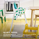 IKEA IKEA ANTILOP Andillo baby chair dining table and chairs children's dining chair home baby stool