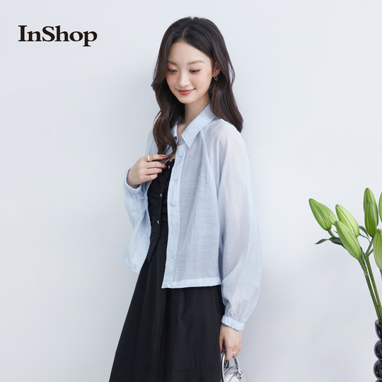 
INSHOP new adjustable drawstring hem shirt jacket women's loose lapel sun protection shirt