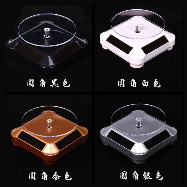 Electric solar powered rotating display stand with light, turntable base, mobile phone model, automatic jewelry