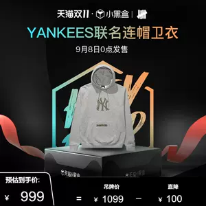 New York Yankees Shirt Men´s Medium Navy Blue MLB Baseball Cibelli