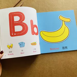 对应英文 新人首单立减十元 22年2月 淘宝海外