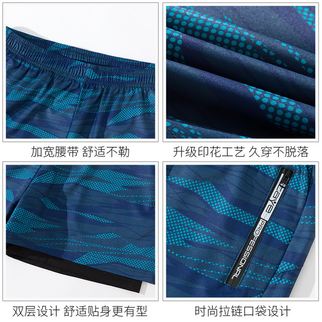 Swimming trunks for men's embarrassment and loose professional teenager swimsuit 2025 new summer flat angle large size swimming trunk set