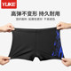 Swimming trunks men's anti-embarrassing swimsuit 2025 new summer flat angle large size swimming trunks swimming cap swimming goggles three-piece set