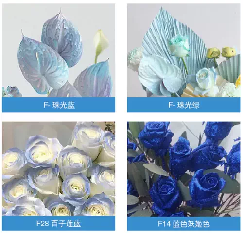 花染料喷 新人首单立减十元 22年2月 淘宝海外