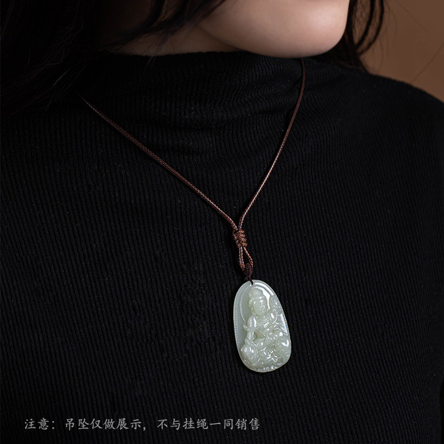 Floral hand-woven rope diamond knot wax rope pendant lanyard men and women jade pendant jade pendant pendant necklace rope
