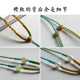 Jade Jade Pendant Hetian Jade Rope Gold Jade Pendant Lanyard Necklace Rope Pendant Rope Safety Buckle Braided Rope Women