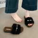 Women's furry slippers wear 2025 autumn and winter new style flat-skinned home furry lazy one-line cotton slippers