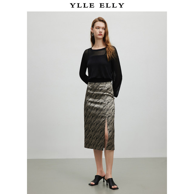 YLLE ELLY tiger pattern printed skirt 2023 early autumn new invisible zipper high waist slit straight long skirt