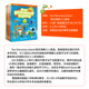 Original imported Our Discovery Island 1 2 3 4 5 6 Level Peng Langwen 6-12 years old children English textbook gift teaching software