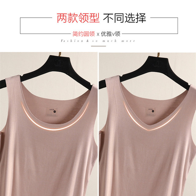 Seamless modal camisole women's summer outer wear thin large size bottoming shirt cotton inner short sleeveless top
