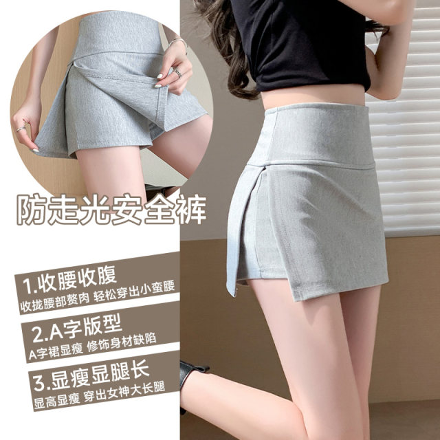Side slit sports short skirt for women in spring and autumn 2025 new anti-exposure slimming hip half body A-line skirt yoga skirt pants