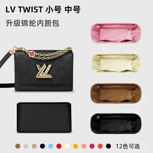 Shop Louis Vuitton TWIST Twist belt chain wallet (M68560 , M68750 ) by  Youshop