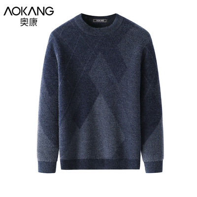 taobao agent Demi-season velvet keep warm sweater, knitted long-sleeve, with fleece