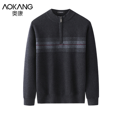 taobao agent Demi-season knitted sweater with zipper, men's jacket, keep warm long-sleeve, for middle-aged man, increased thickness