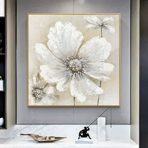 白莲花画 新人首单立减十元 22年10月 淘宝海外