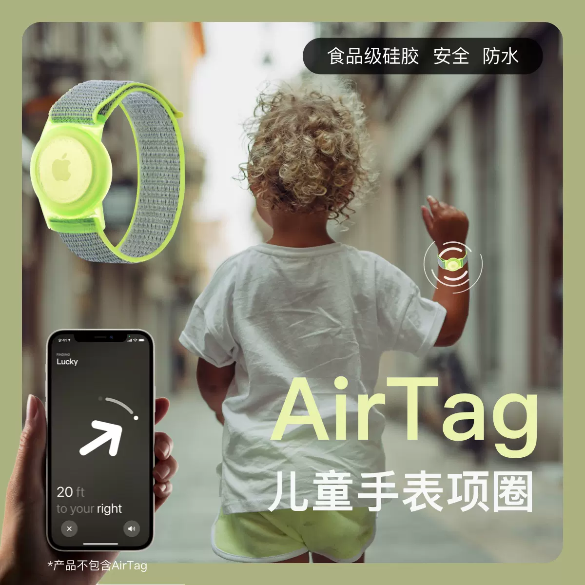 新しいスタイル 【かんね様専用】Airtag 新品未開封 4個 rabbit その他