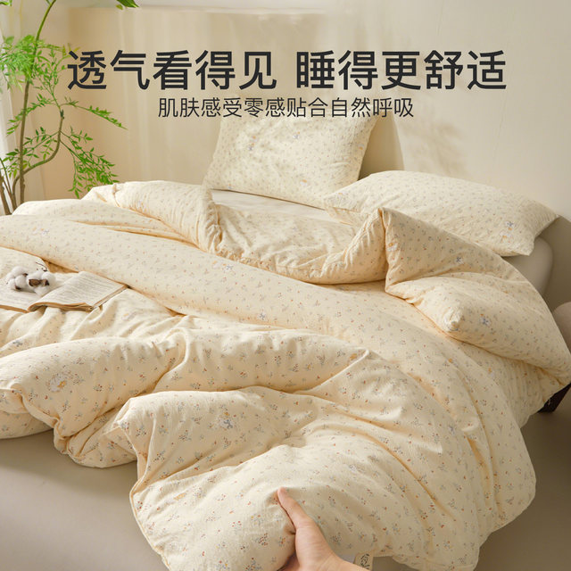 Jieliya Xinjiang cotton quilt is winter thickened and warm pure cotton quilt
