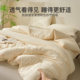 Jieliya Xinjiang cotton quilt is winter thickened and warm pure cotton quilt
