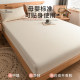 Jialiya Xinjiang cotton fitted sheet single piece cotton bed cover pure cotton Simmons mattress protector bed cover dust cover