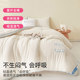 Jie Liya Xinjiang cotton quilt winter quilt pure cotton thickened warm pure cotton quilt single spring and autumn cotton quilt core