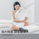Jieliya pillow memory foam cervical spine protection to help sleep student dormitory home sleep pillow core neck pillow memory pillow