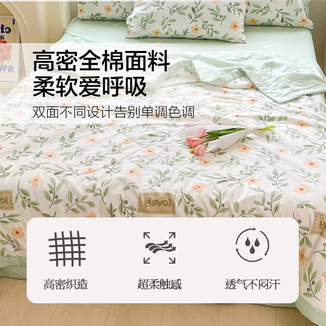 Jialiya Xinjiang pure cotton summer cool quilt pure cotton air-conditioning quilt summer quilt summer thin quilt quilt core can be machine washed
