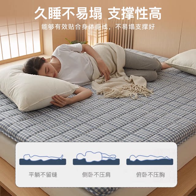 Jialiya Class A cotton mattress soft cushion home mattress mattress dormitory student single mattress quilt