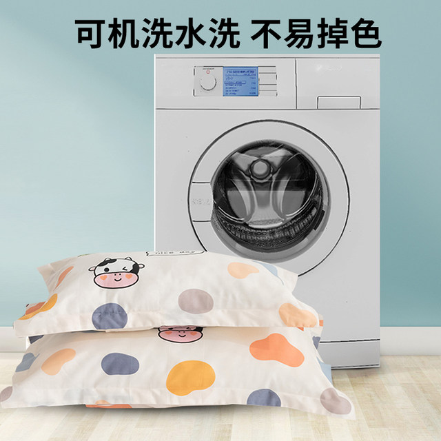 Jialiya pillowcase pair pure cotton children's pillowcase 3050 cotton single high-end pillow liner cover for men