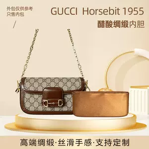 新gucci - Top 200件新gucci - 2023年4月更新- Taobao