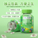 Star Shark Lutein Gummy Tablets Children's Blueberry Lutein Ester Special Non-capsule Official Flagship for Youth