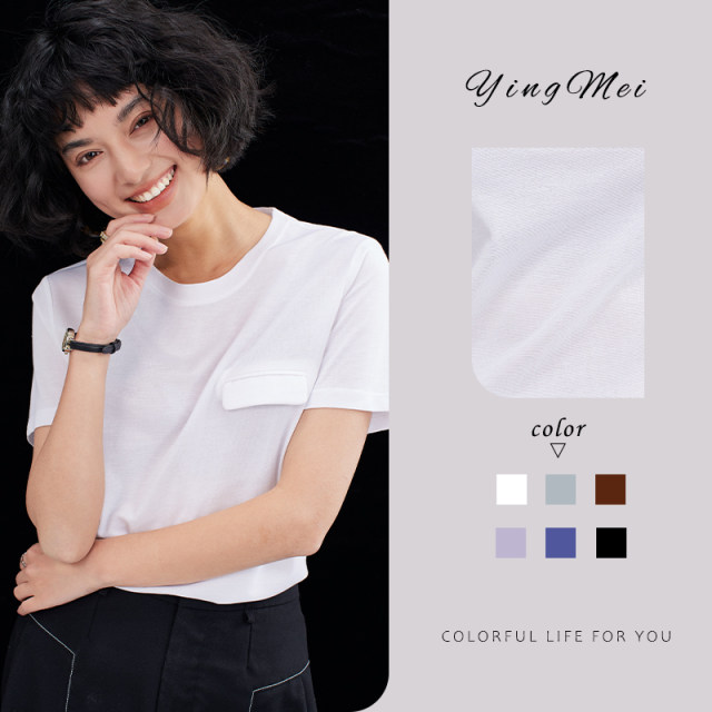 Yingmei is naturally 丨 True silk acetic acid pocket T -shirt loose short -sleeved casual white round neck top summer new
